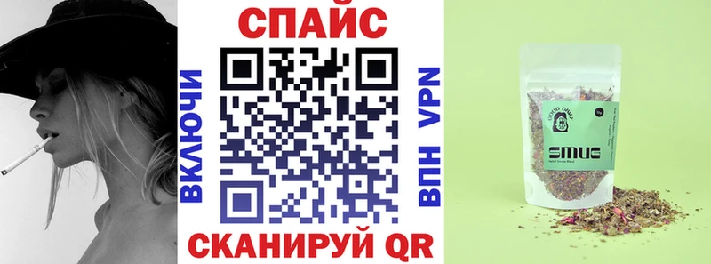 даркнет сайт  KRAKEN как зайти  БУТИРАТ оксибутират  Болотное 