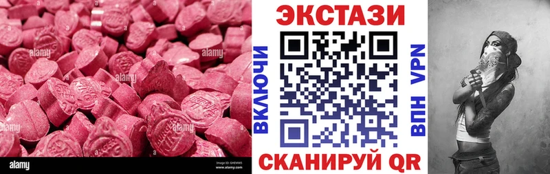 хочу shop формула Экстази TESLA Болотное