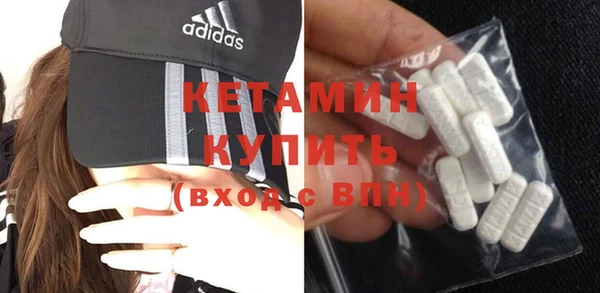 MESCALINE Баксан