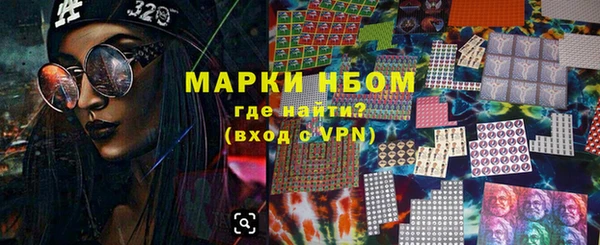 MESCALINE Баксан