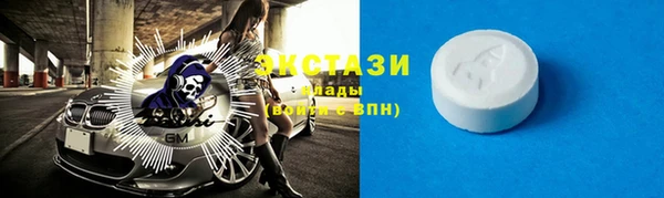 марихуана Балахна