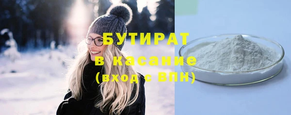 MESCALINE Баксан