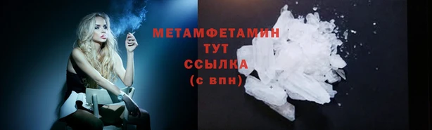 MESCALINE Баксан