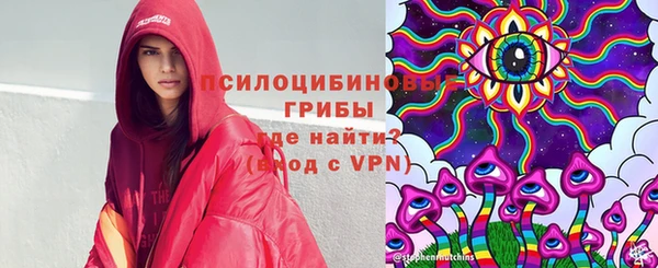 кокаин перу Армянск