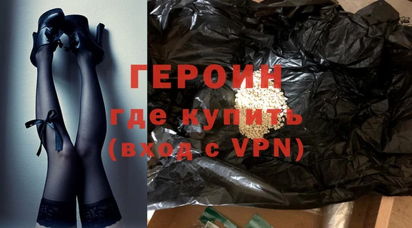 apvp Железногорск-Илимский