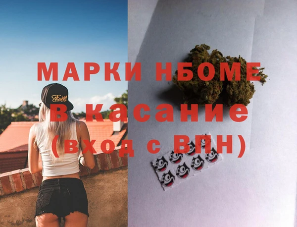 mdpv Покачи
