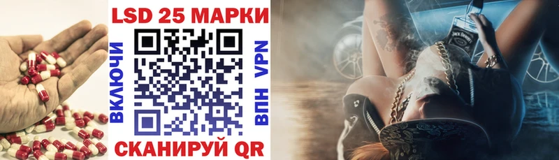 ЛСД экстази ecstasy  где можно купить   Болотное 